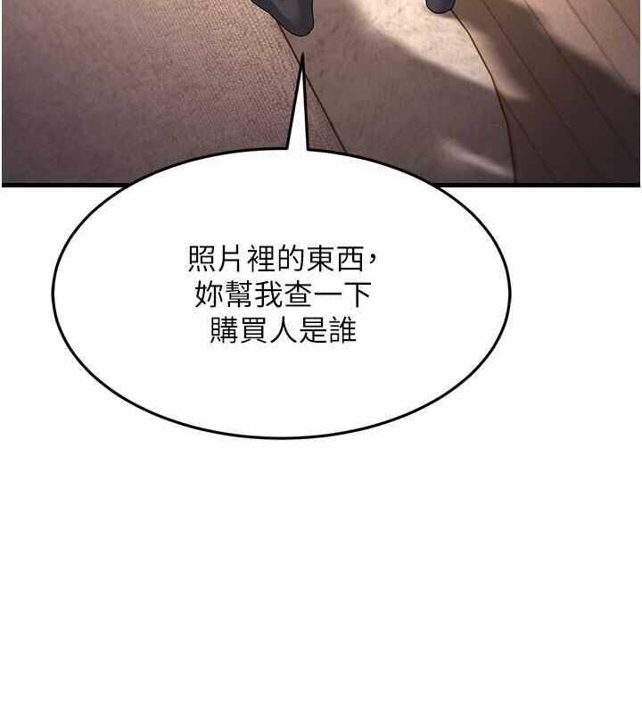 第124张