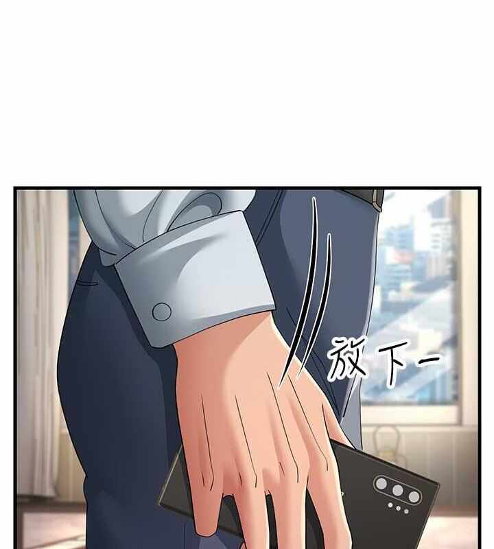 第125张