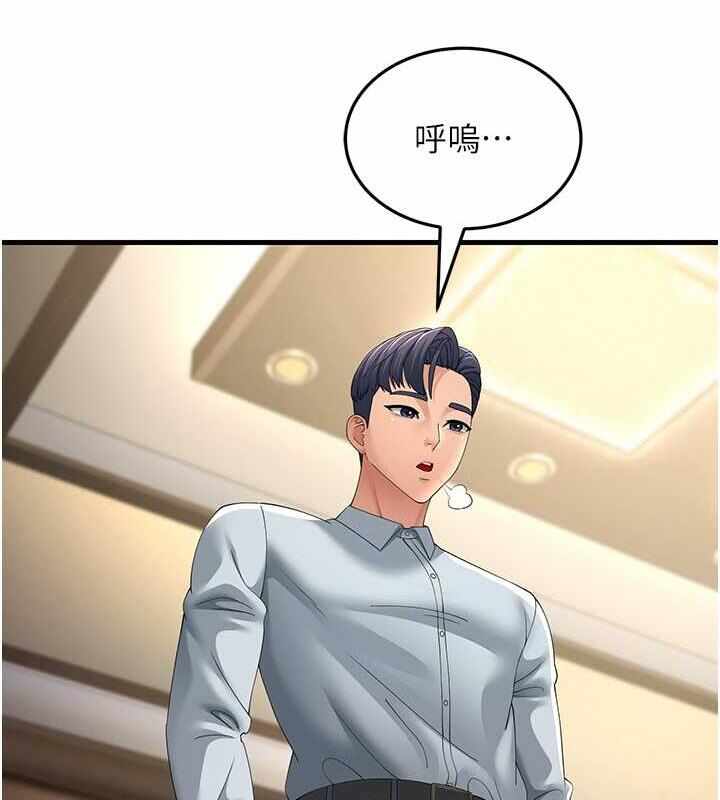 第130张