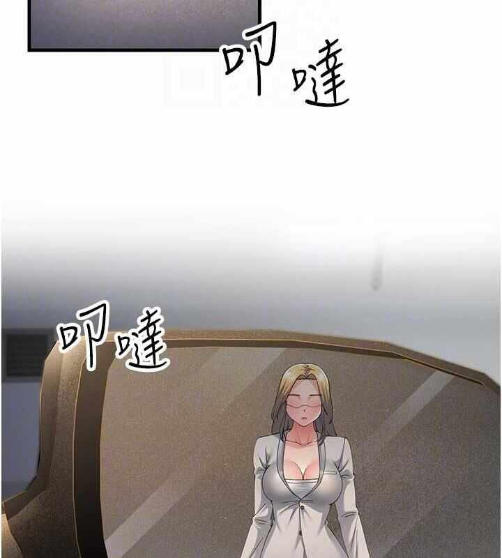 第144张