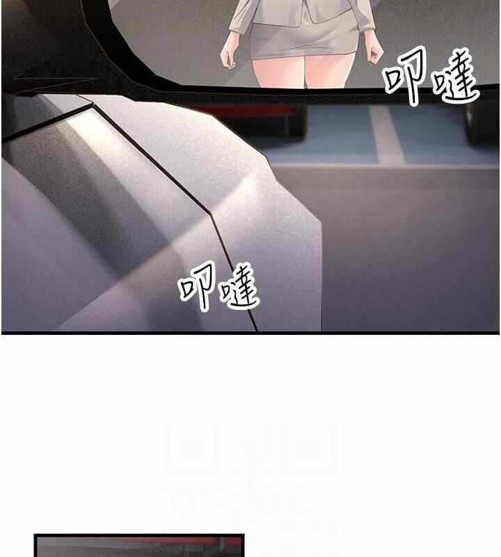 第146张