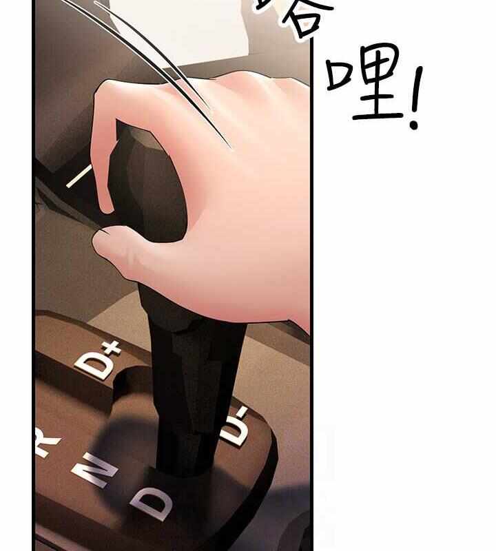 第13张