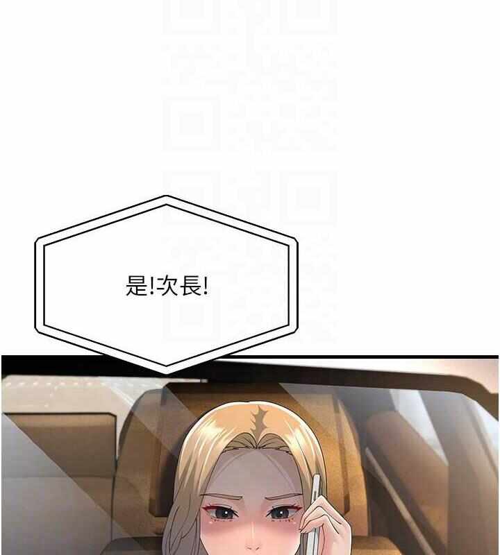 第30张
