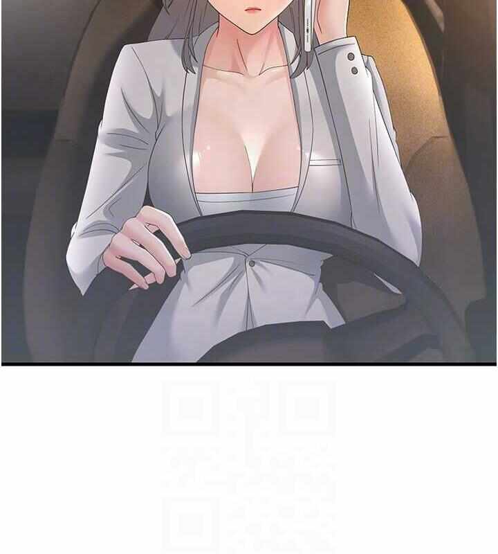 第31张