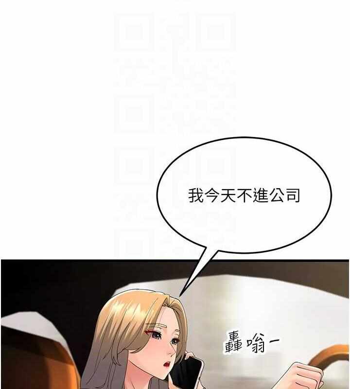 第34张