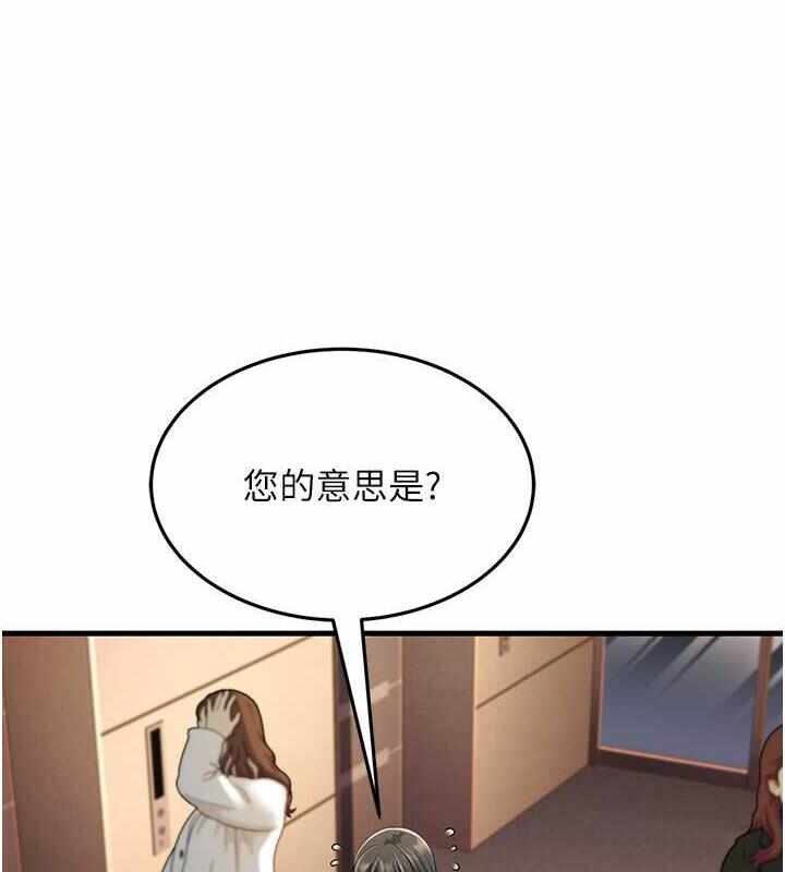 第37张
