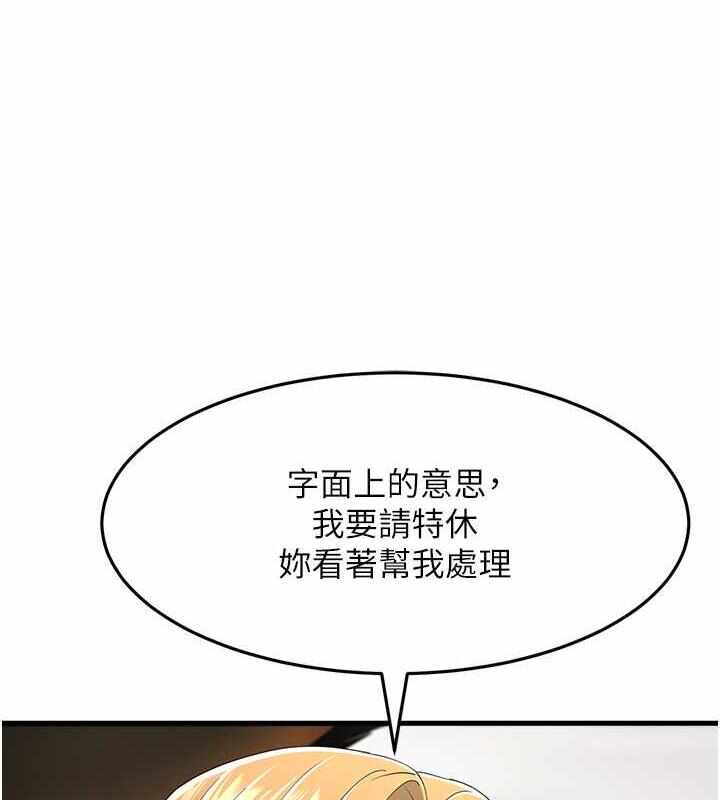 第41张