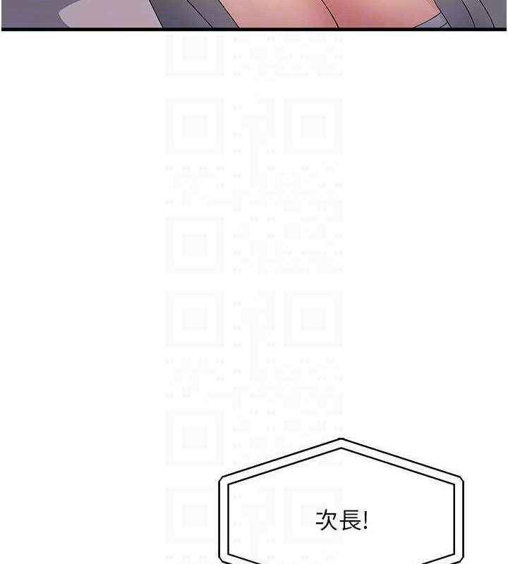 第46张