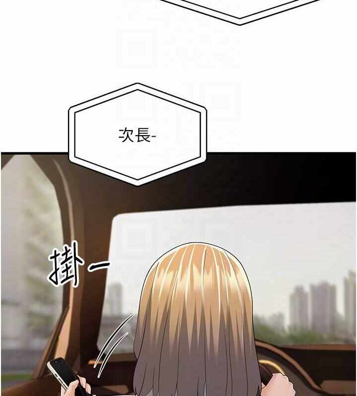 第48张