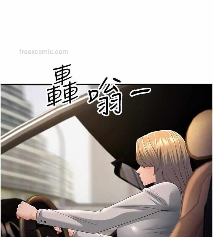 第52张