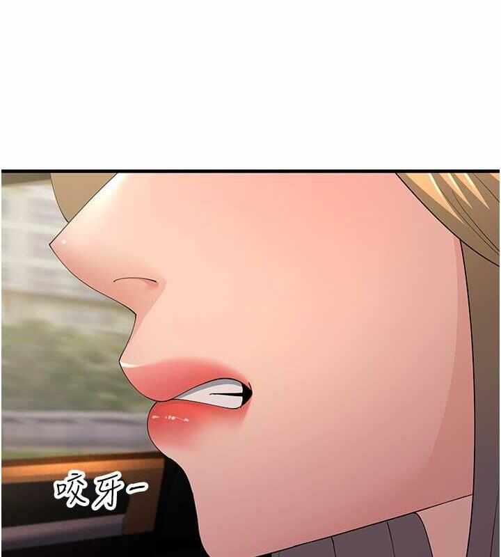 第56张