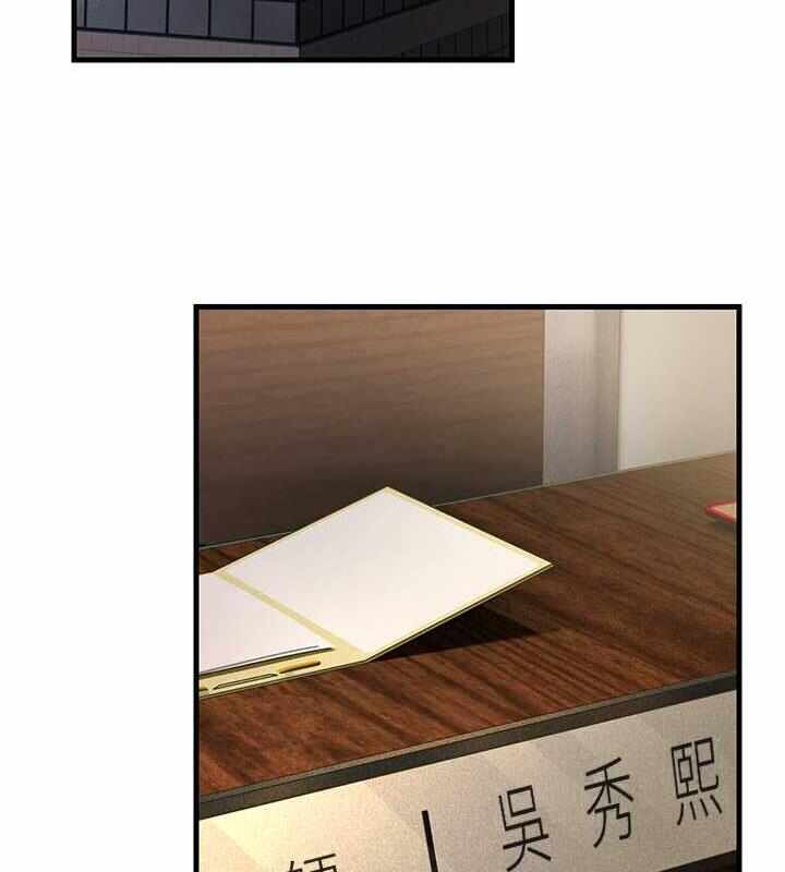 第70张