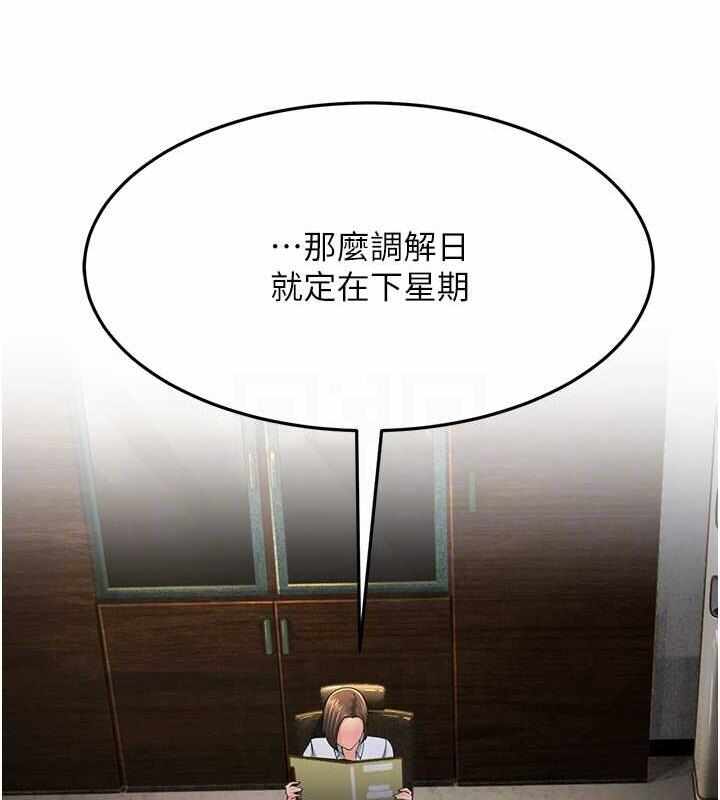 第73张