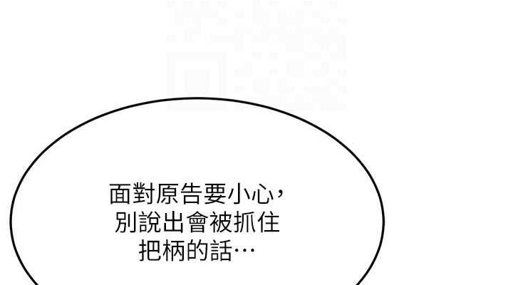 第80张