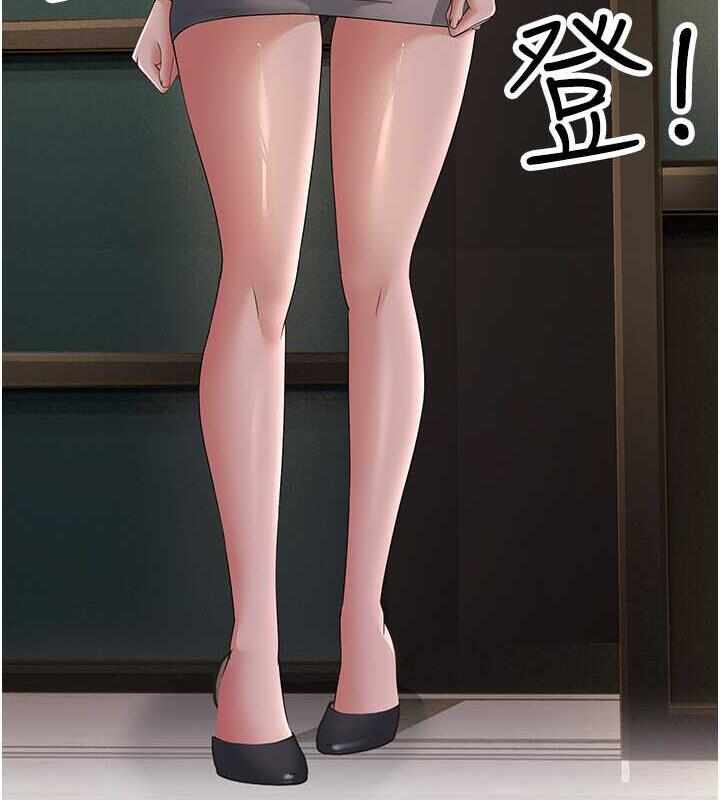 第97张