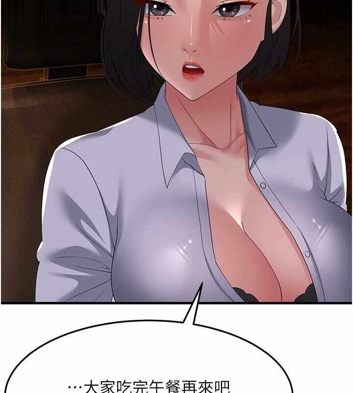第104张