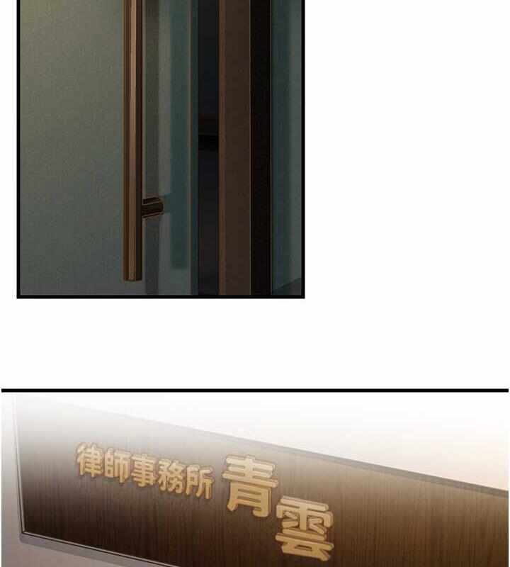 第111张