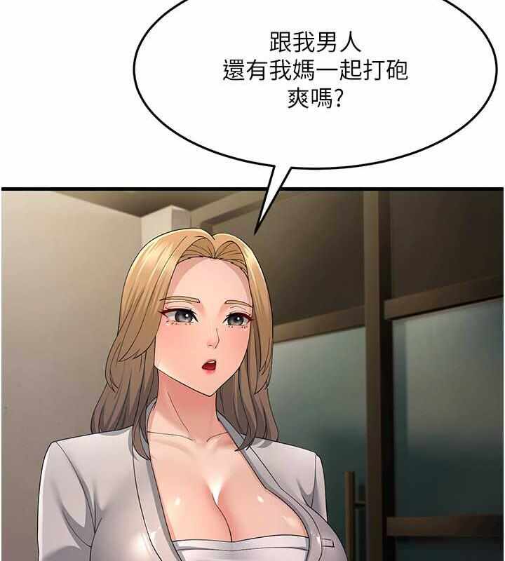 第123张