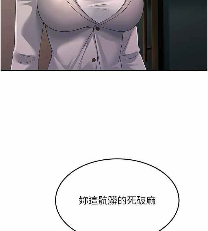 第126张