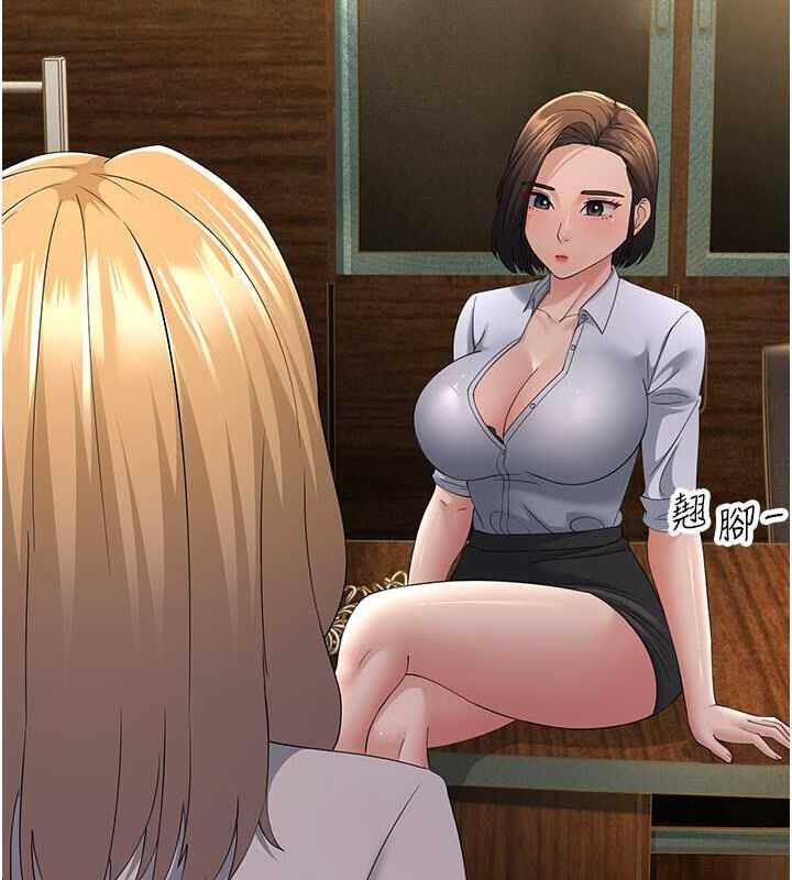第132张
