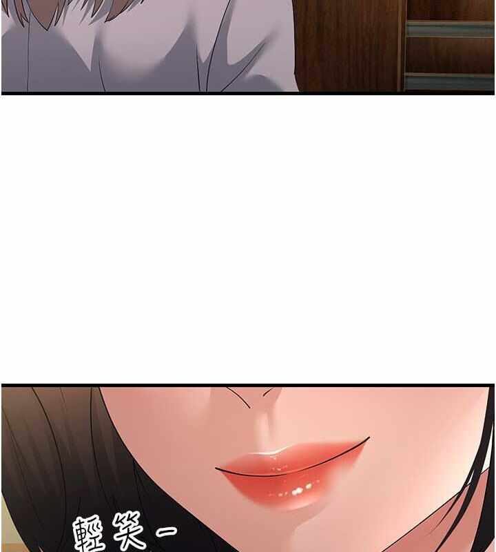 第133张