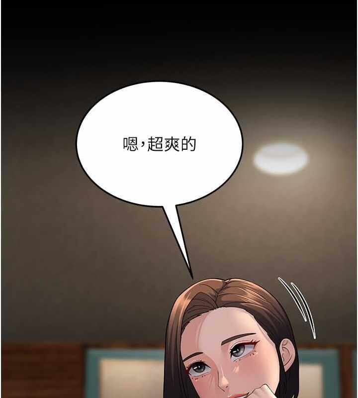 第137张