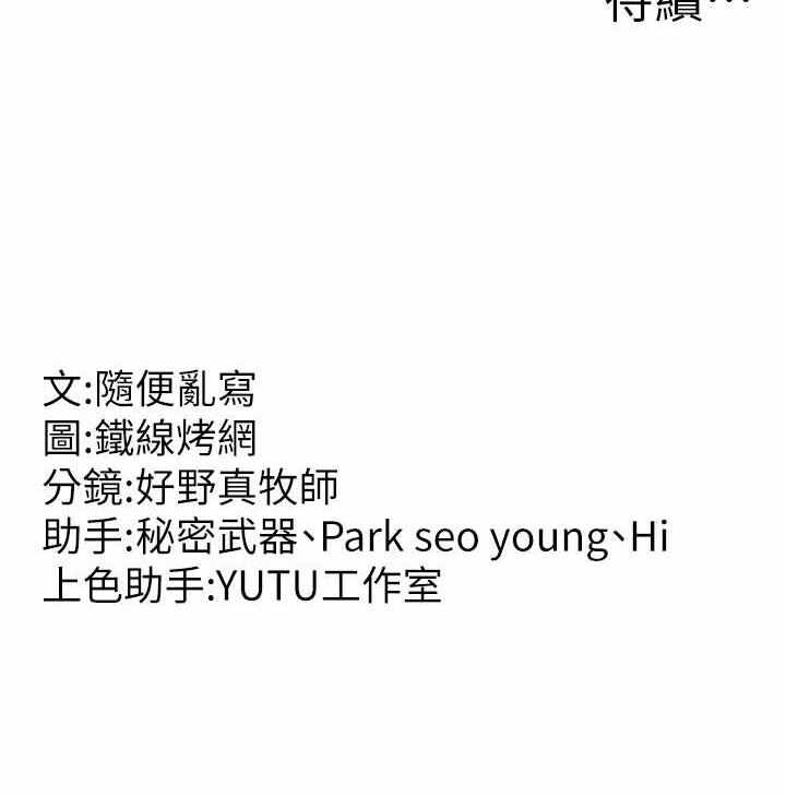 第145张