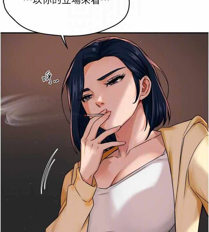 第37张