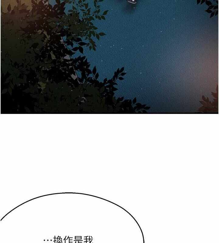 第43张