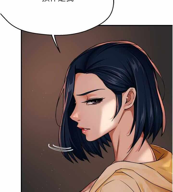第46张