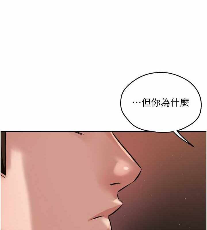 第50张
