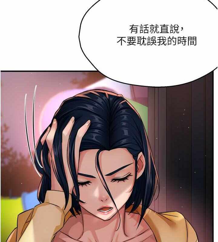 第64张