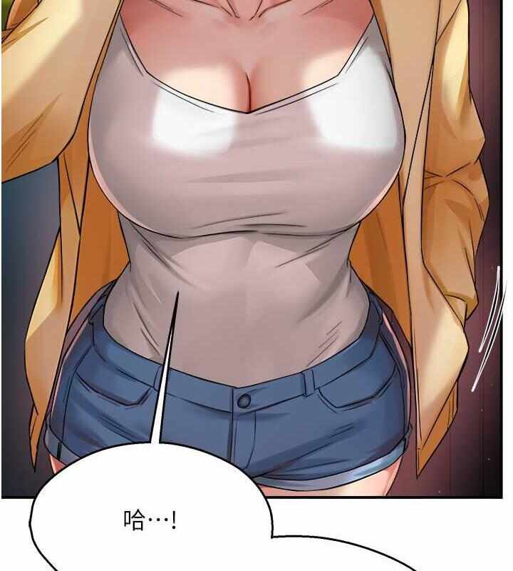 第65张