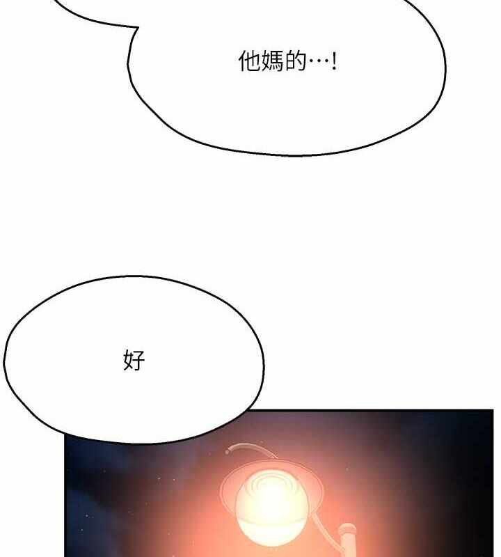 第68张