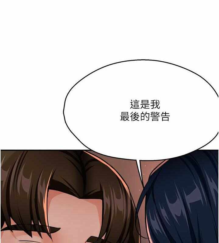 第81张