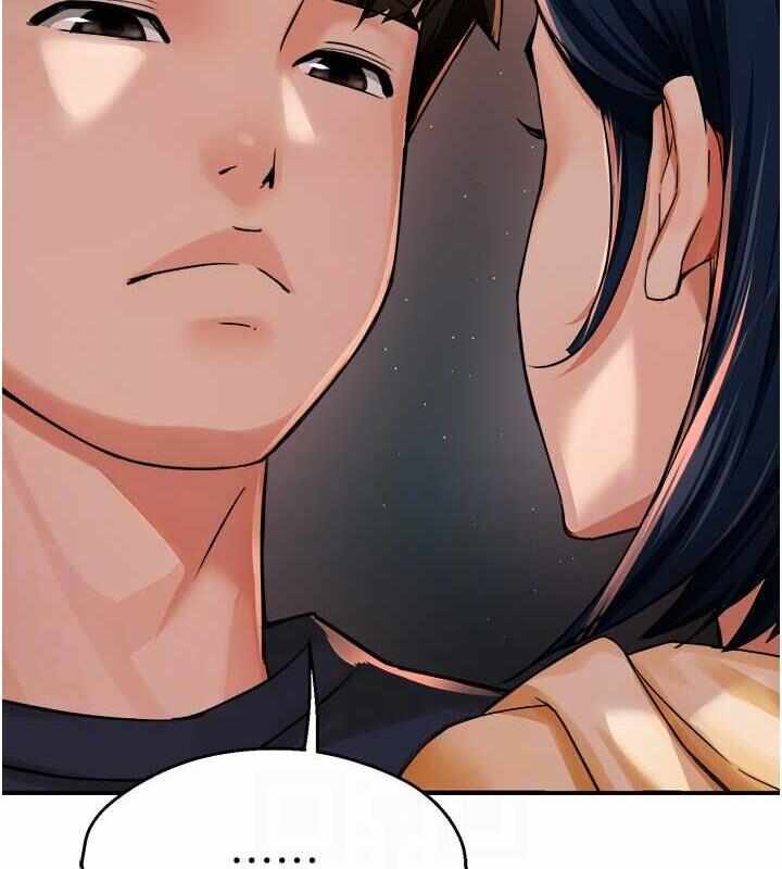 第84张
