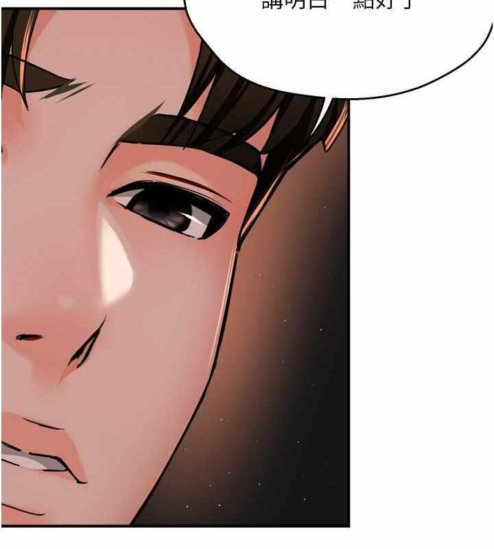 第101张