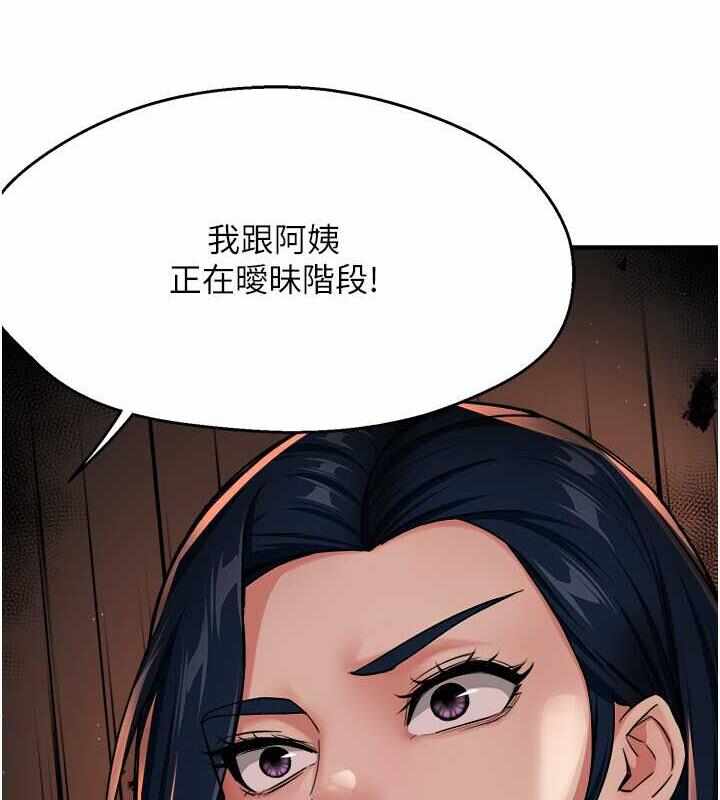 第104张