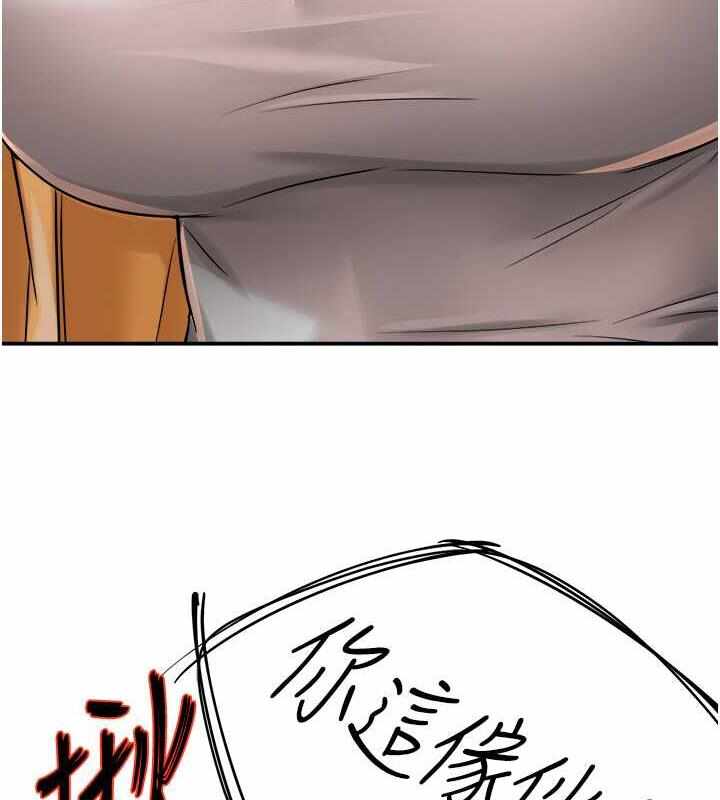 第108张