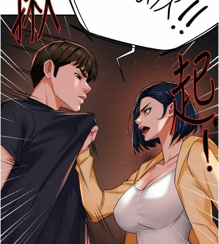 第109张