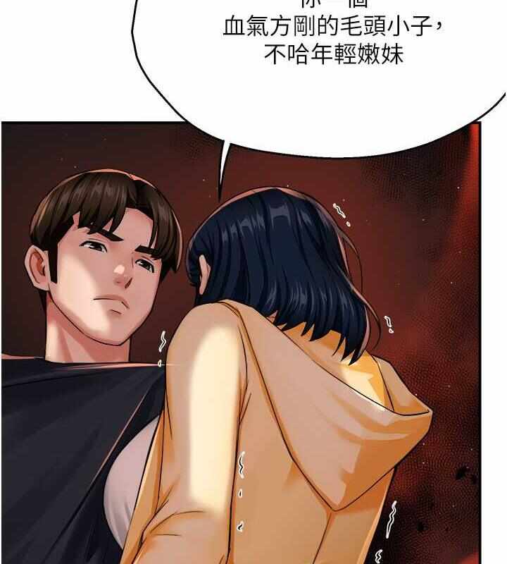 第118张