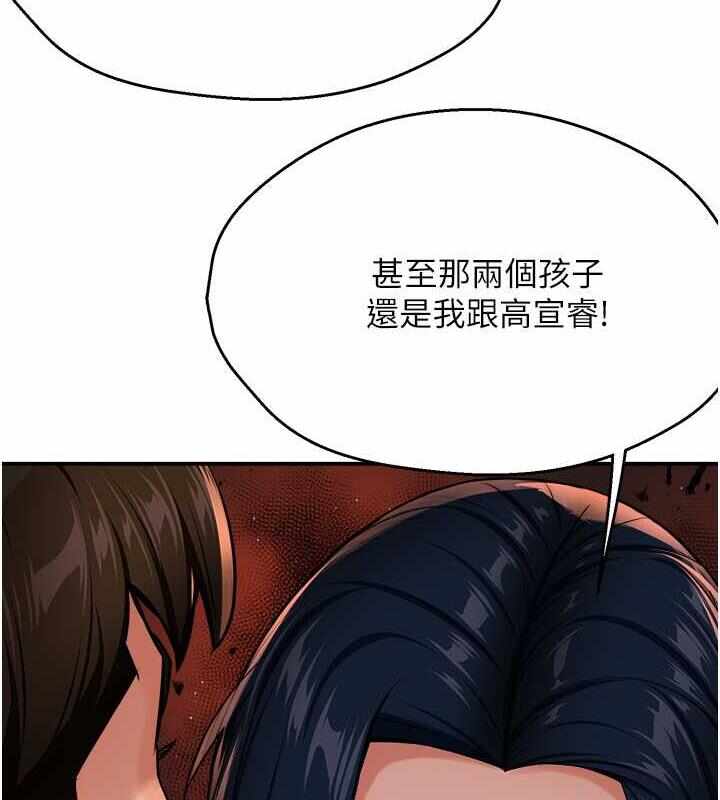 第121张