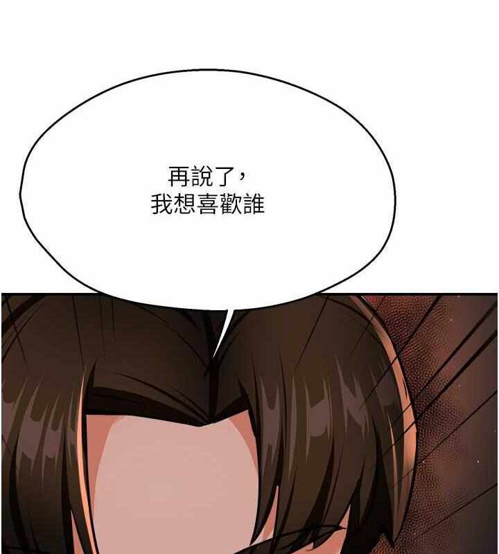 第133张