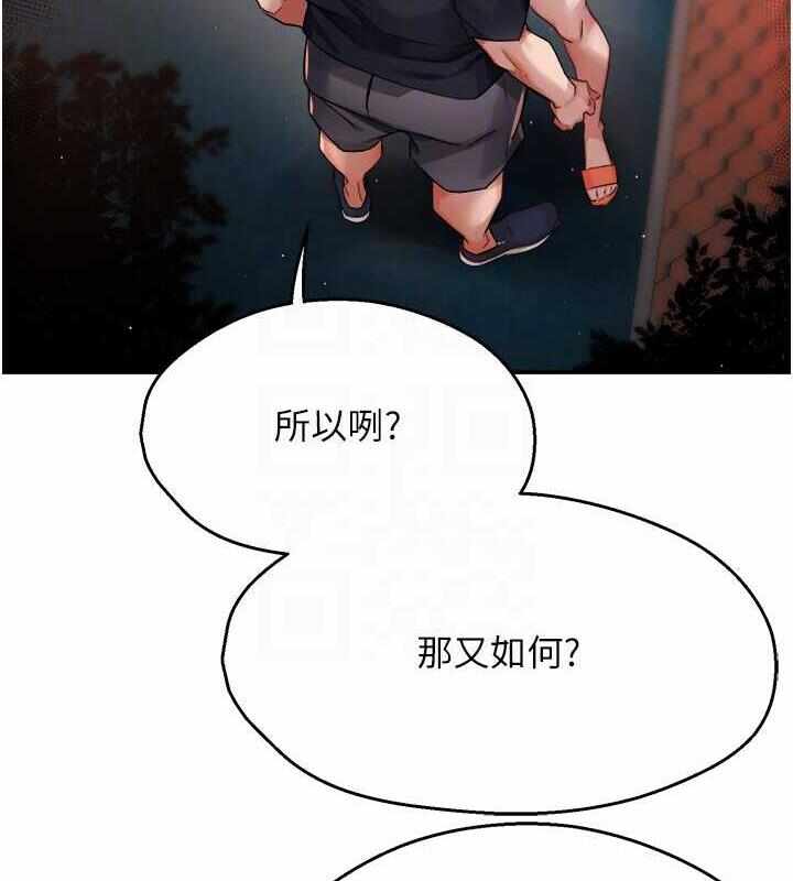 第140张