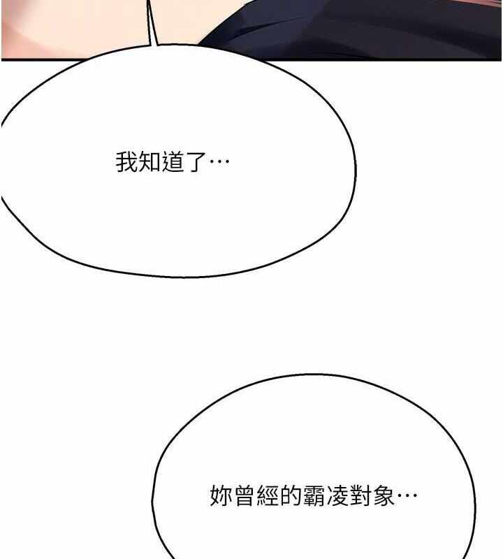 第9张