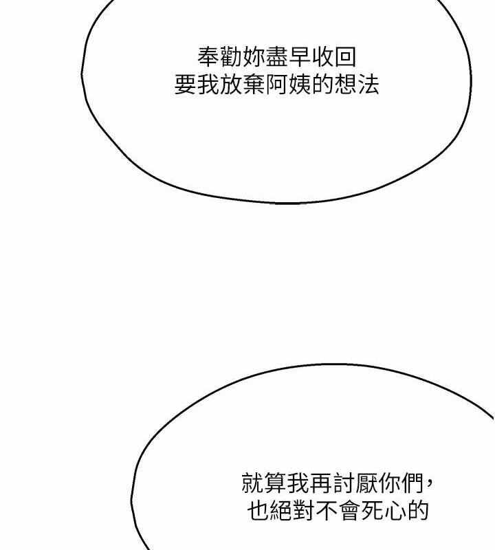 第30张