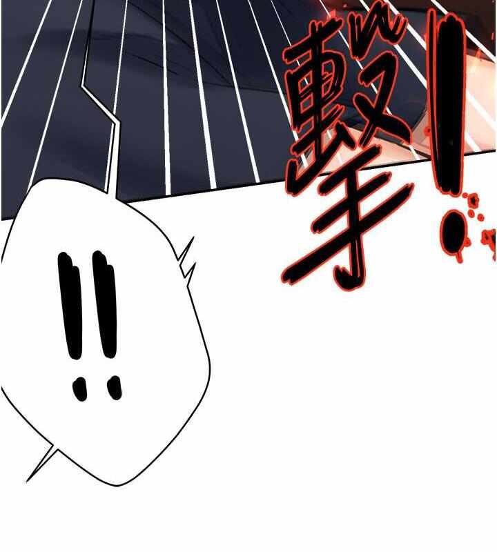 第63张
