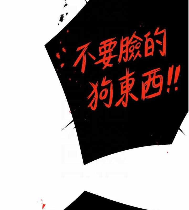 第72张