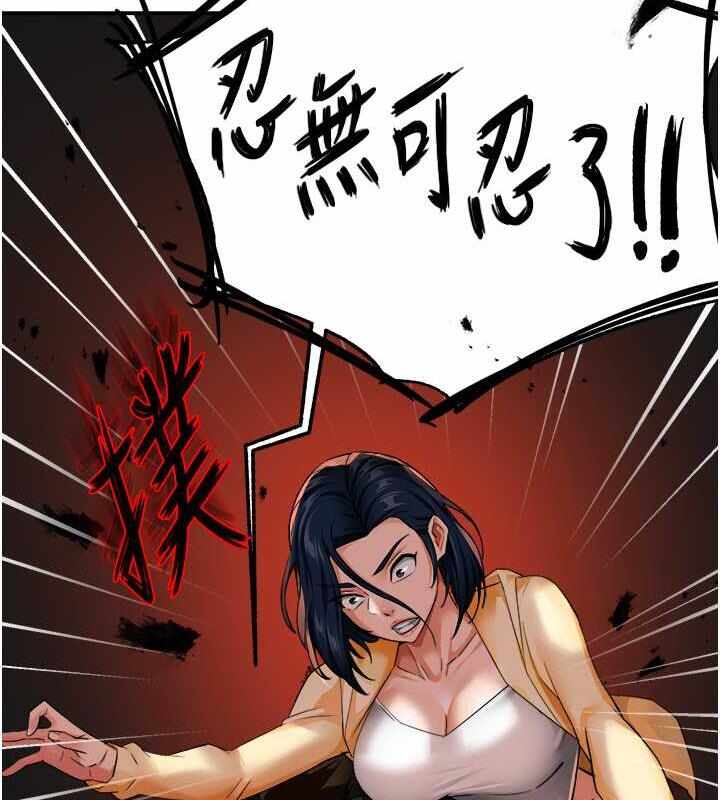 第88张
