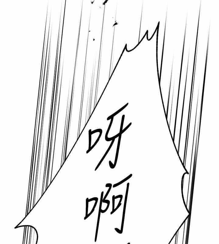 第98张